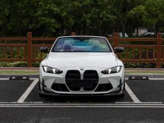 BMW M4 2024 M4 Convertible M xDrive Thunder Edition - ფოტო 2