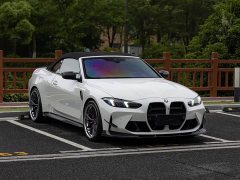 BMW M4 2024 M4 Convertible M xDrive Thunder Edition - ფოტო 3