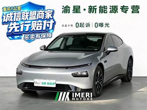 2022 XPeng P7 480N - ავტომობილი ჩინეთიდან