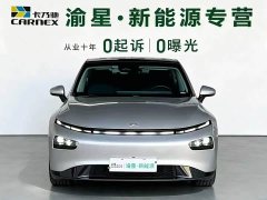 XPeng P7 480N - ფოტო 3