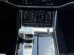 Audi A8 2024 A8L 50 TFSI quattro Premium Edition - ფოტო 7