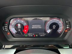 Audi A3 A3L Limousine 35 TFSI Fashion Sport - ფოტო 13