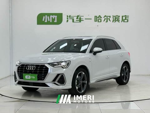 2023 Audi Q3 35 TFSI Sport Dynamic Edition 1.4T - ავტომობილი ჩინეთიდან