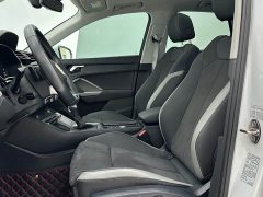 Audi Q3 35 TFSI Sport Dynamic Edition 1.4T - ფოტო 7