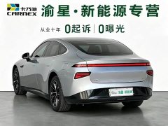 XPeng P7 2022 625E - ფოტო 3