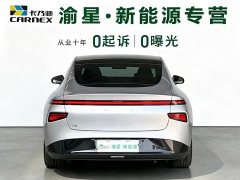 XPeng P7 2022 625E - ფოტო 4