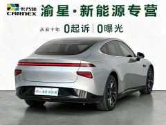 XPeng P7 2022 625E - ფოტო 5