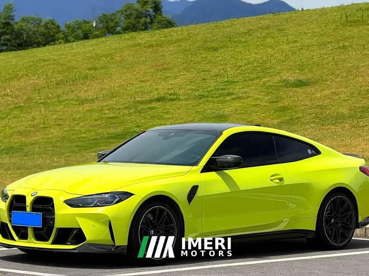 BMW M4 Coupe Thunder Edition - ავტომობილი ჩინეთიდან