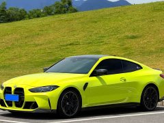 BMW M4 Coupe Thunder Edition - ფოტო 1