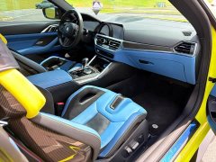 BMW M4 Coupe Thunder Edition - ფოტო 5