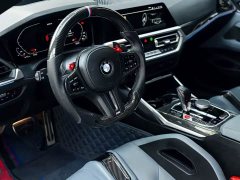 BMW M4 Coupe Thunder Edition - ფოტო 5