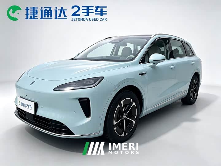 SAIC Shangjie H5 Extended Range Pro