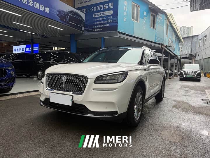 Lincoln Adventurer Explorer 2.0T Two-Wheel Drive Elite