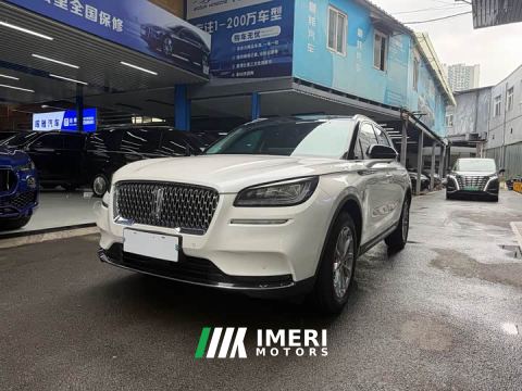 2021 Lincoln Adventurer Explorer 2.0T Two-Wheel Drive Elite