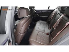 BMW 5 Series (Imported) Facelift 540i Elegance M Sport Package - ფოტო 7