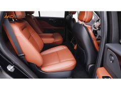 Lincoln Aviator 2024 3.0T V6 AWD Elegance 6-Seater - ფოტო 8