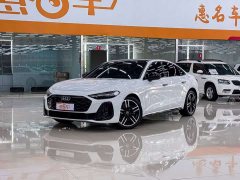 Audi A5L 2026 2.0T Sport Plus - ფოტო 1