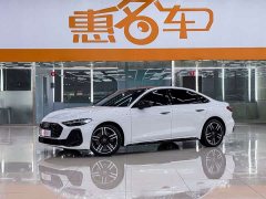 Audi A5L 2026 2.0T Sport Plus - ფოტო 2