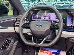 Audi A5L 2026 2.0T Sport Plus - ფოტო 8