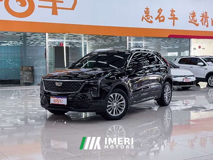 Cadillac XT4 28T FWD Luxury - ავტომობილი ჩინეთიდან