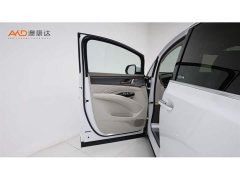 Denza D9 2022 DM-i 970 AWD Flagship - ფოტო 11