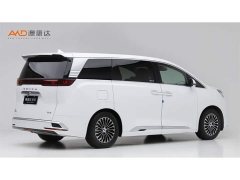 Denza D9 2022 DM-i 970 AWD Flagship - ფოტო 3