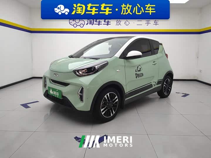 Chery Ant Sweet Pink Half-Sugar Edition LFP 29.2kWh 30kW 301km - ავტომობილი ჩინეთიდან