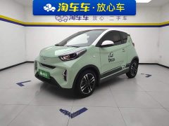 Chery Ant Sweet Pink Half-Sugar Edition LFP 29.2kWh 30kW 301km - ფოტო 1