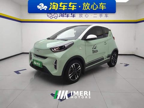 2023 Chery Ant Sweet Pink Half-Sugar Edition LFP 29.2kWh 30kW 301km - car from China