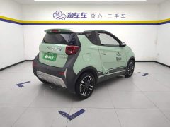 Chery Ant Sweet Pink Half-Sugar Edition LFP 29.2kWh 30kW 301km - ფოტო 3