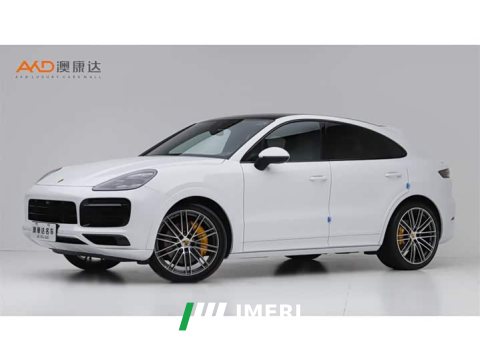 2022 Porsche 2023 Cayenne S Coupé 2.9T Platinum Edition - ავტომობილი ჩინეთიდან