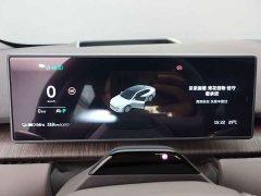NIO ET7 75kWh Executive Signature Edition - ფოტო 12