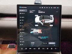 NIO ET7 75kWh Executive Signature Edition - ფოტო 14