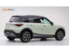 Smart #1 2022 Pulse Heartbeat Edition - ფოტო 3
