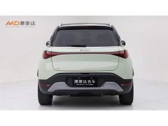 Smart #1 2022 Pulse Heartbeat Edition - ფოტო 4