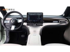 Smart #1 2022 Pulse Heartbeat Edition - ფოტო 5