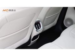 Smart #1 2022 Pulse Heartbeat Edition - ფოტო 9
