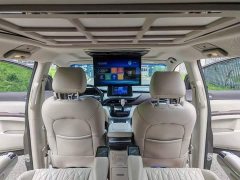 Buick GL8 Land Official Business Class 652T Comfort Edition - ფოტო 4
