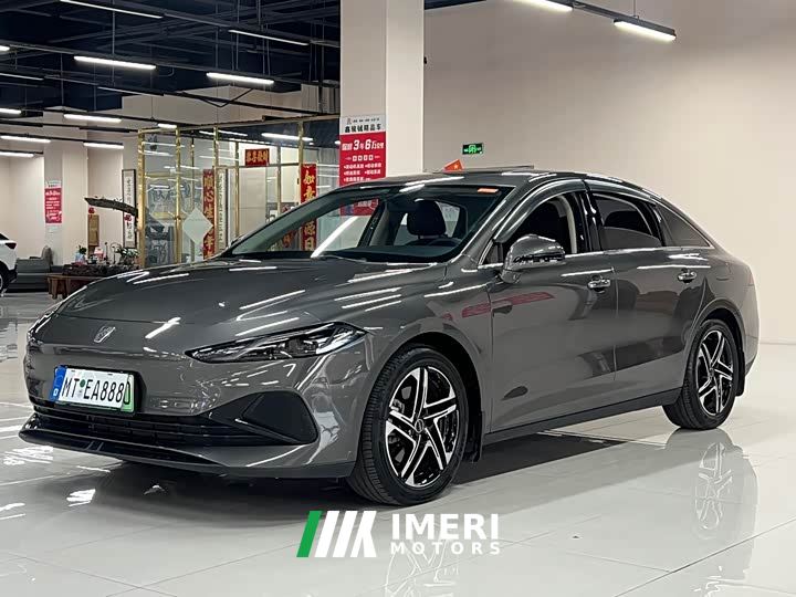 SAIC MG D7 DMH 125km Transcendent Edition