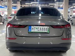 SAIC MG D7 2023 DMH 125km Transcendent Edition - ფოტო 8