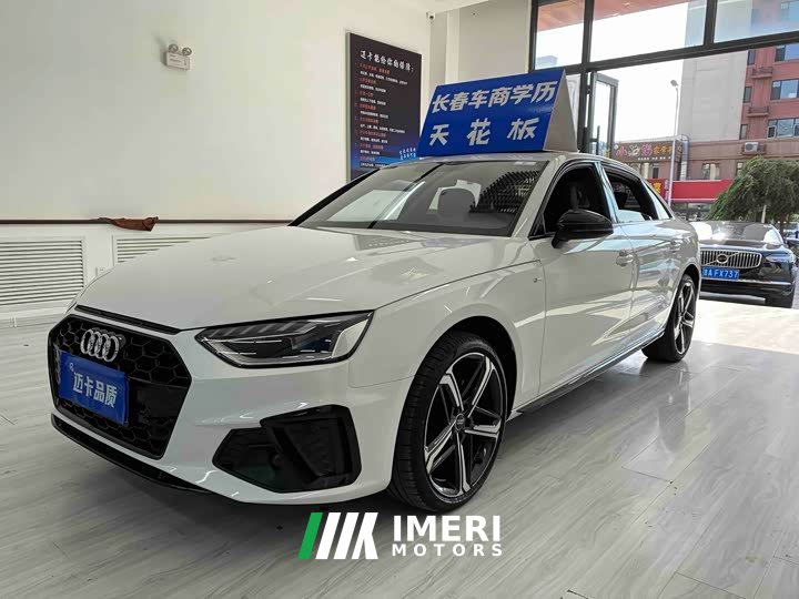 Audi A4L 40 TFSI Luxury Dynamic - ავტომობილი ჩინეთიდან