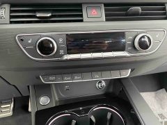 Audi A4L 40 TFSI Luxury Dynamic - ფოტო 19