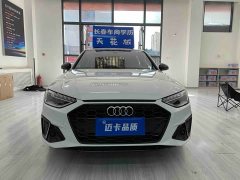 Audi A4L 40 TFSI Luxury Dynamic - ფოტო 2