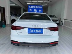 Audi A4L 40 TFSI Luxury Dynamic - ფოტო 4