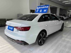 Audi A4L 40 TFSI Luxury Dynamic - ფოტო 5