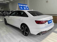 Audi A4L 40 TFSI Luxury Dynamic - ფოტო 6