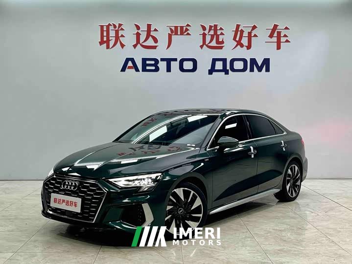 Audi A3 A3L Limousine 35 TFSI Fashion Sport - ავტომობილი ჩინეთიდან