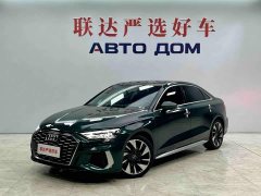 Audi A3 A3L Limousine 35 TFSI Fashion Sport - ფოტო 1