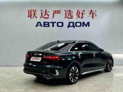 Audi A3 A3L Limousine 35 TFSI Fashion Sport - ფოტო 7