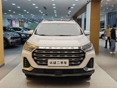 Jetour Jietu X90 PLUS 1.6T DCT Villa 5-Seater - ფოტო 3